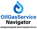 OilGasService Navigator